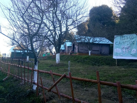 Camp Meadows Heights主图