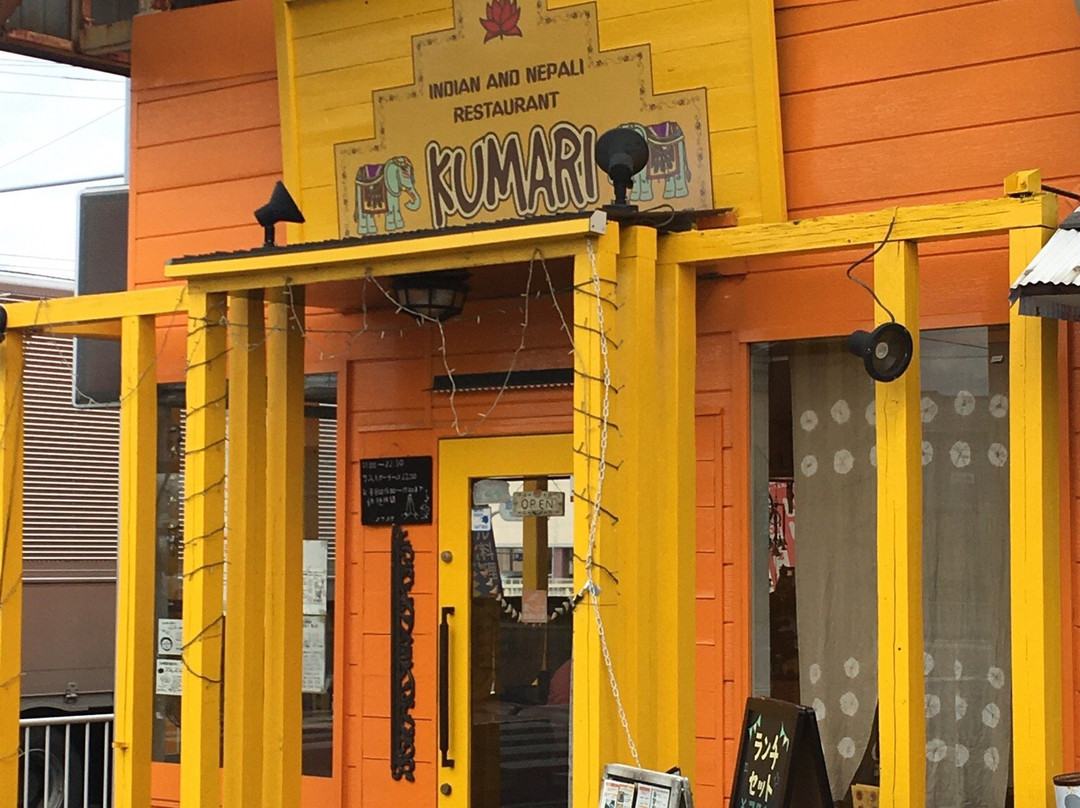 クマリ レストラン 取手店