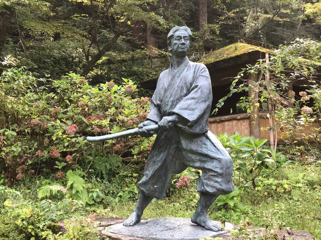 Ichijo Falls景点图片
