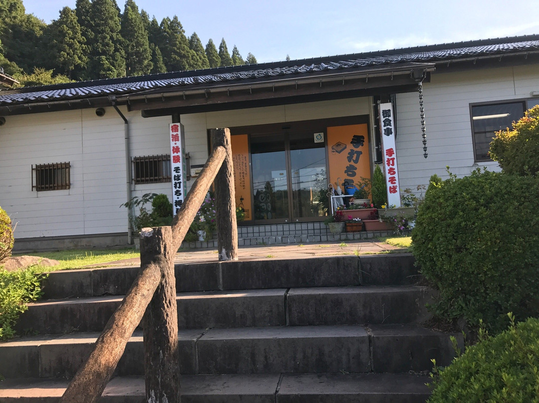 研修住宿设施 山彦
