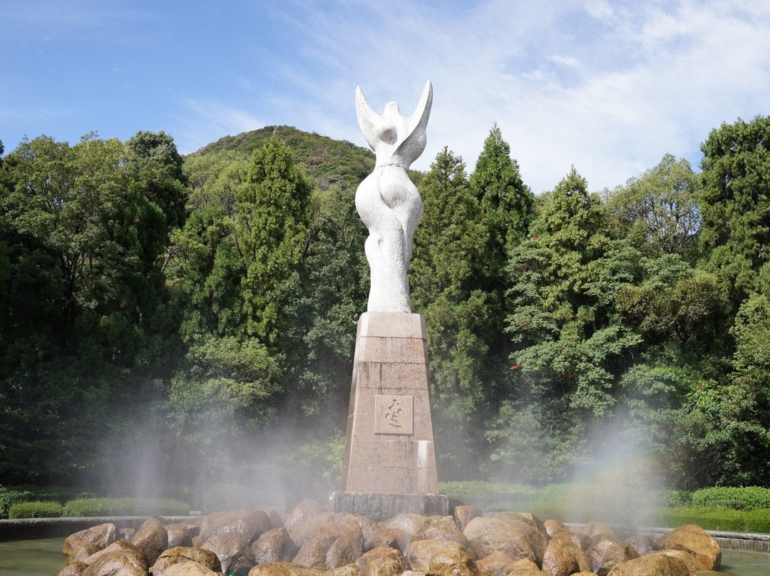 Kabutoyama Shinrin Park-西宫市必去景点