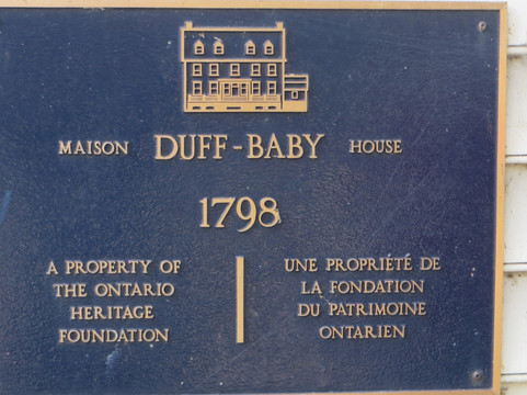 Duff-Baby House-温莎堡必去景点