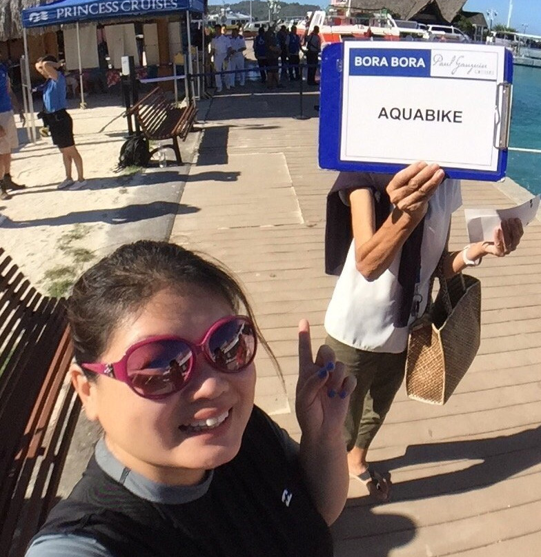 Aquabike Center Tahiti-阿鲁埃必去景点