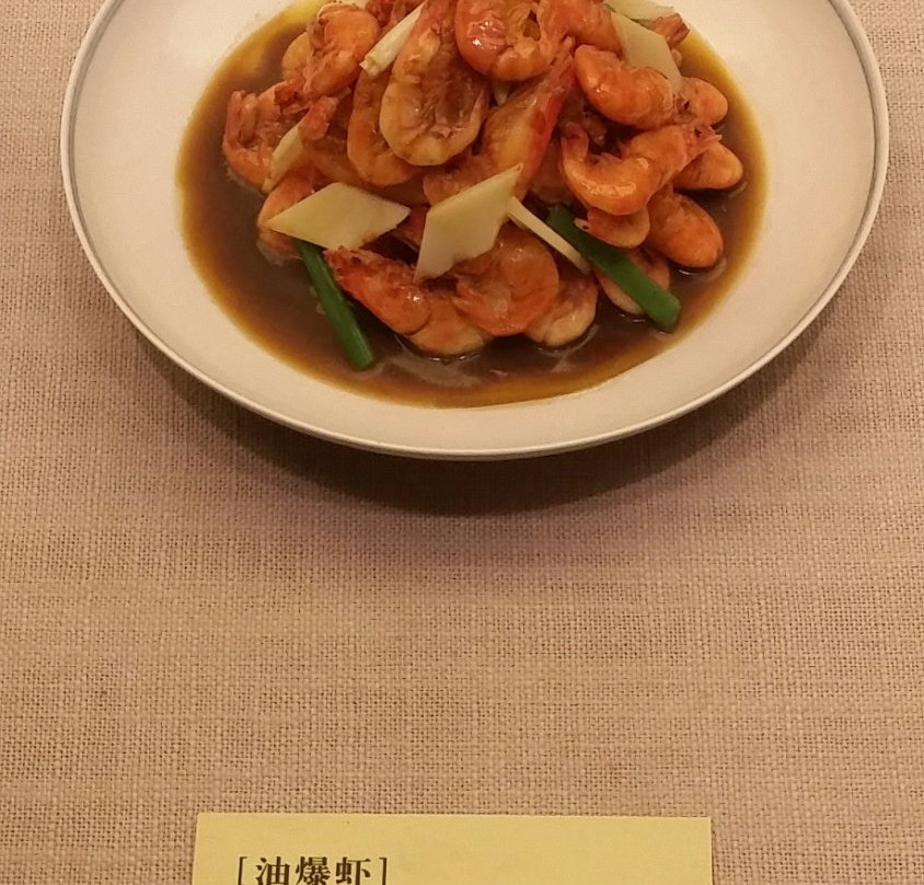 中国杭帮菜博物馆-杭州市必去景点