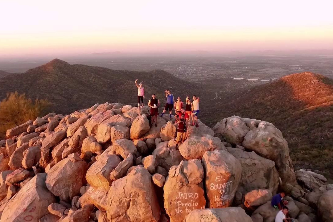 Cerro El Bachoco-埃莫西约必去景点