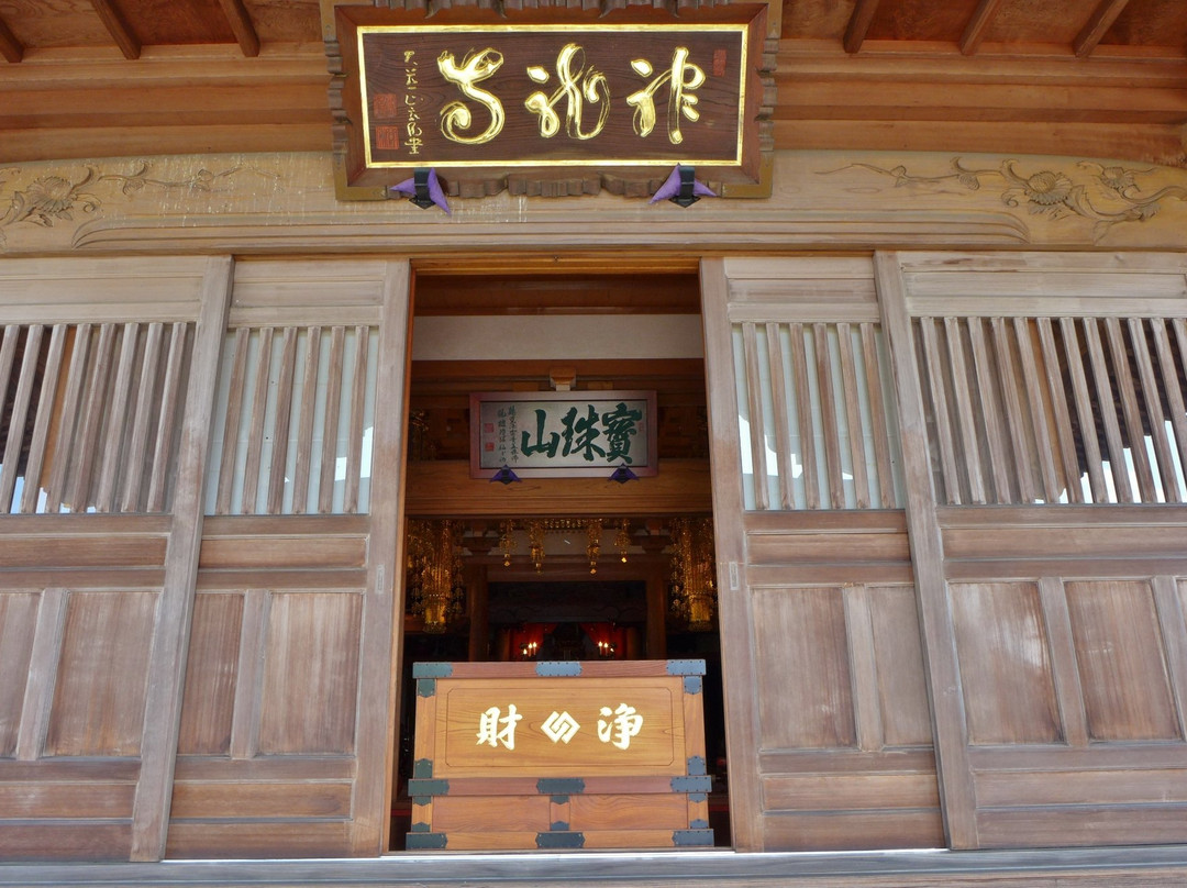 Shinryu-ji Temple-土浦市必去景点