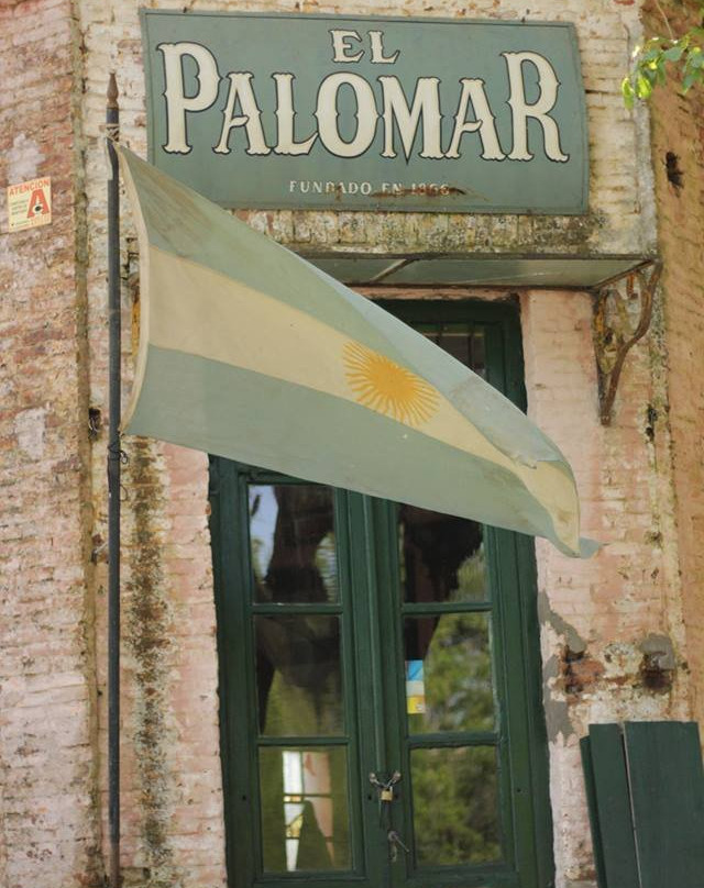 Pulperia El Palomar景点图片