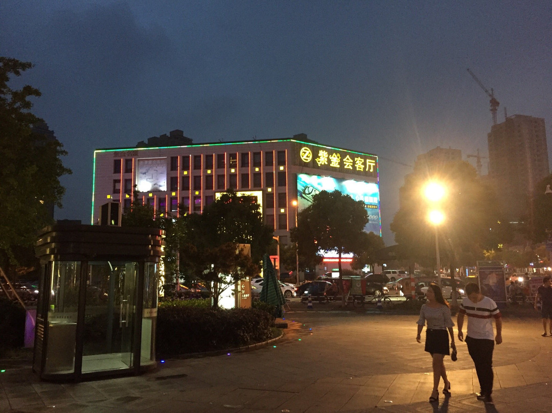 银泰百货(天一)-宁波市必去景点