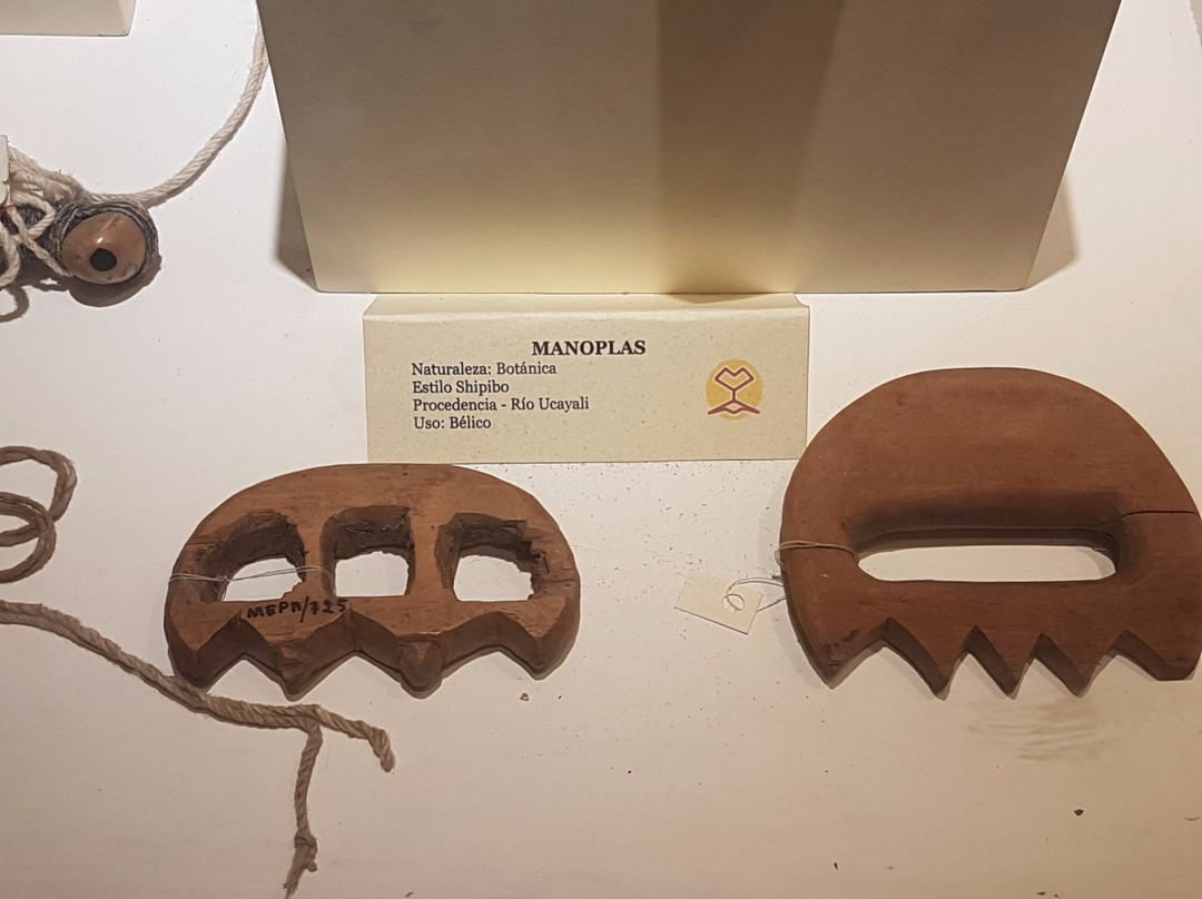 Museu etnográfico amazônico-利马必去景点