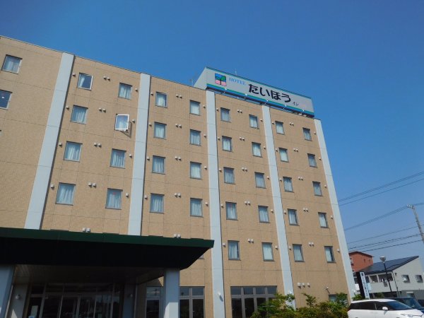 微笑酒店静冈吉田交流道-浴室