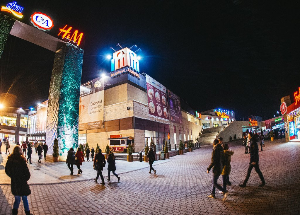 Iulius Mall Suceava景点图片