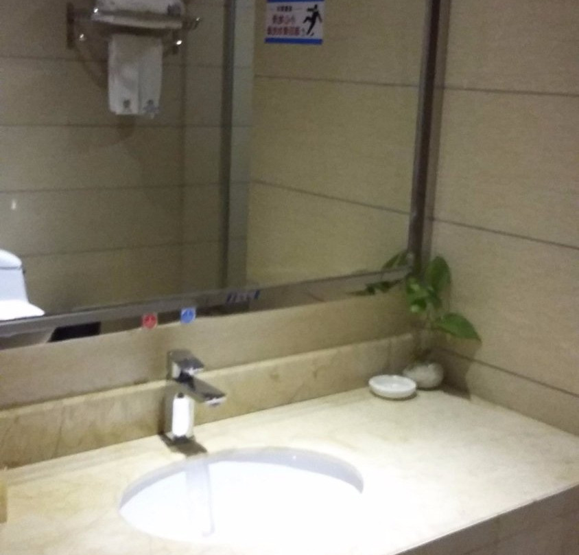 富域城大酒店主图