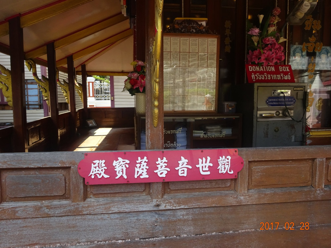 Wat Suan Mokkh Bangkok-曼谷必去景点