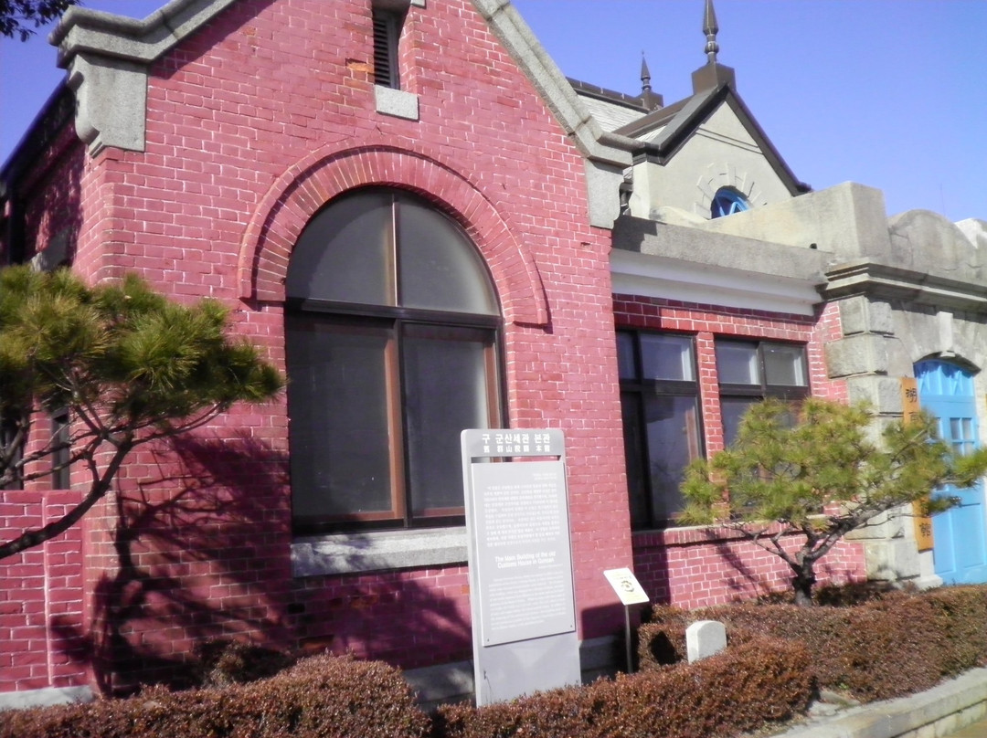 Old Gunsan Custom House-群山市必去景点