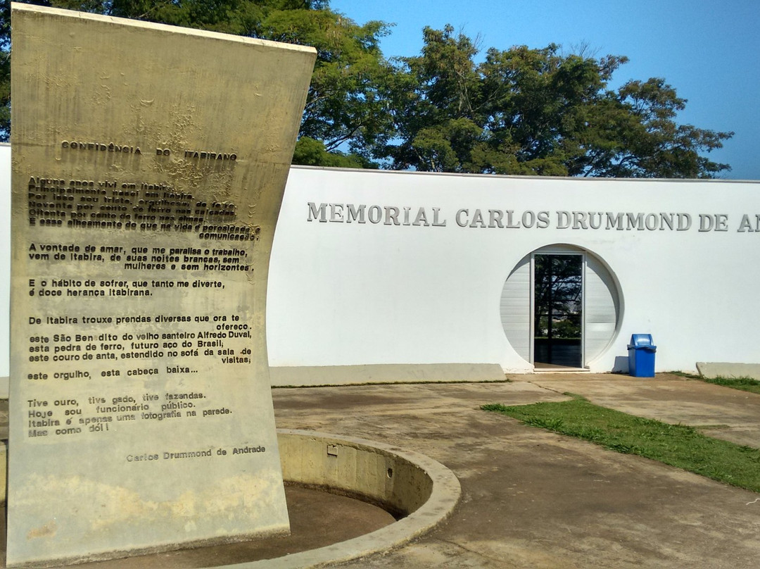 Carlos Drummond de Andrade Memorial景点图片