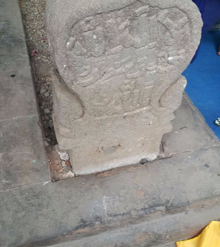 Trowulan Archeological Site-惹班必去景点