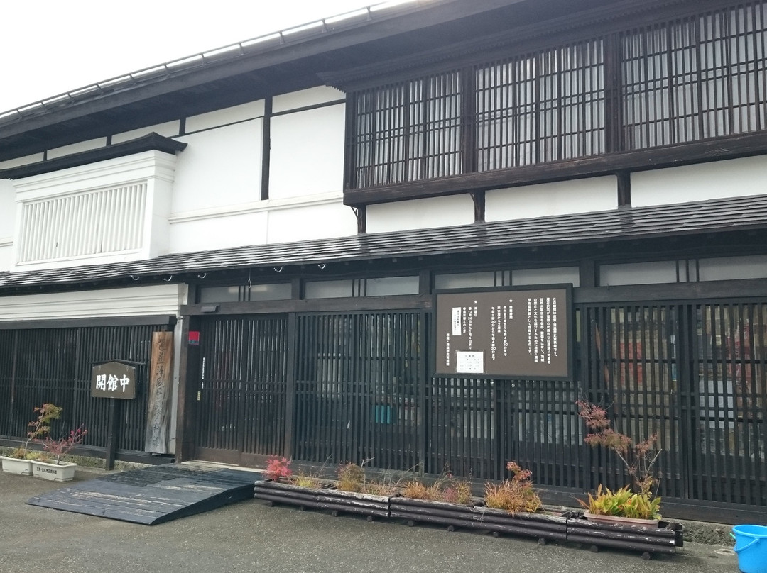 Basho - Seifu History Museum景点图片
