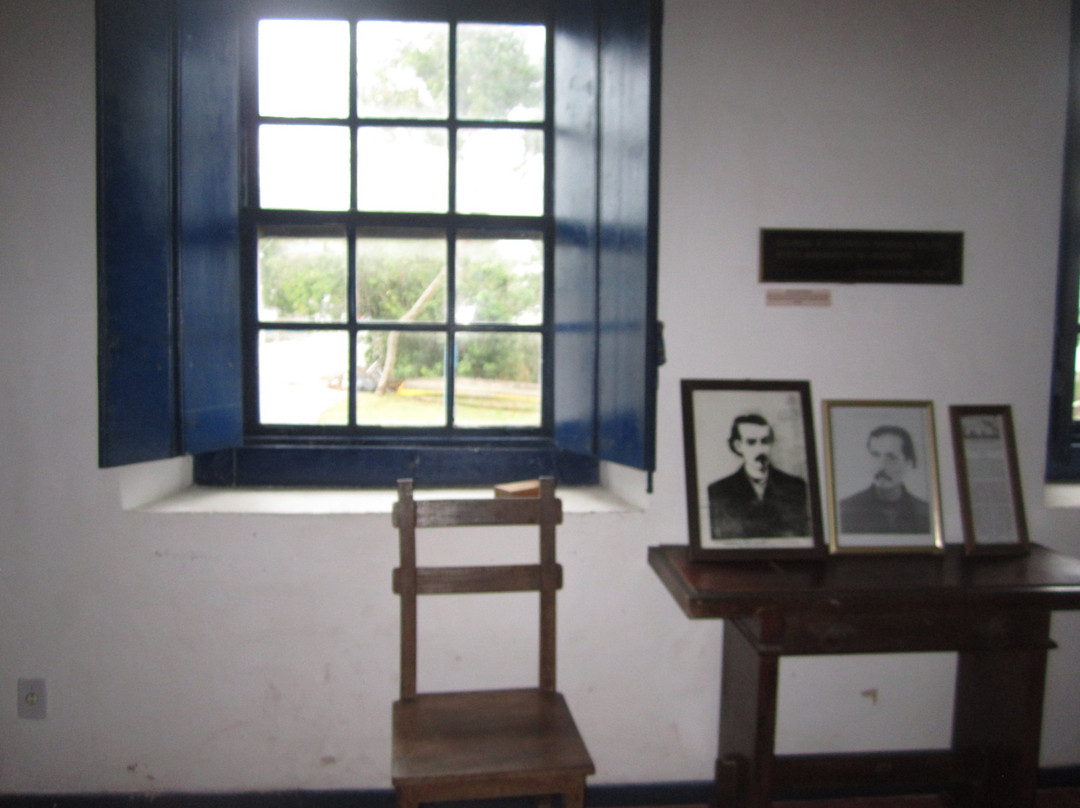 Casimirio de Abreu House景点图片