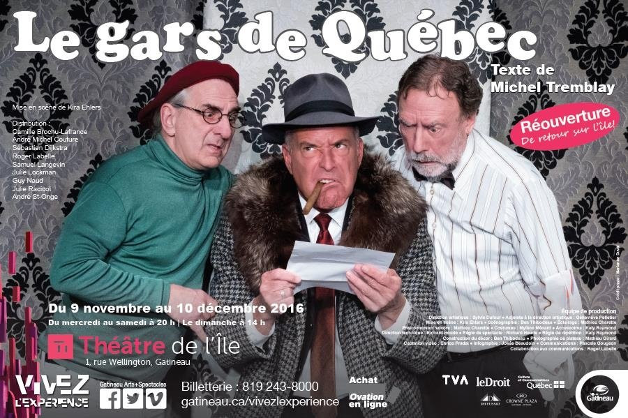 Théâtre de l'Île-加蒂诺必去景点