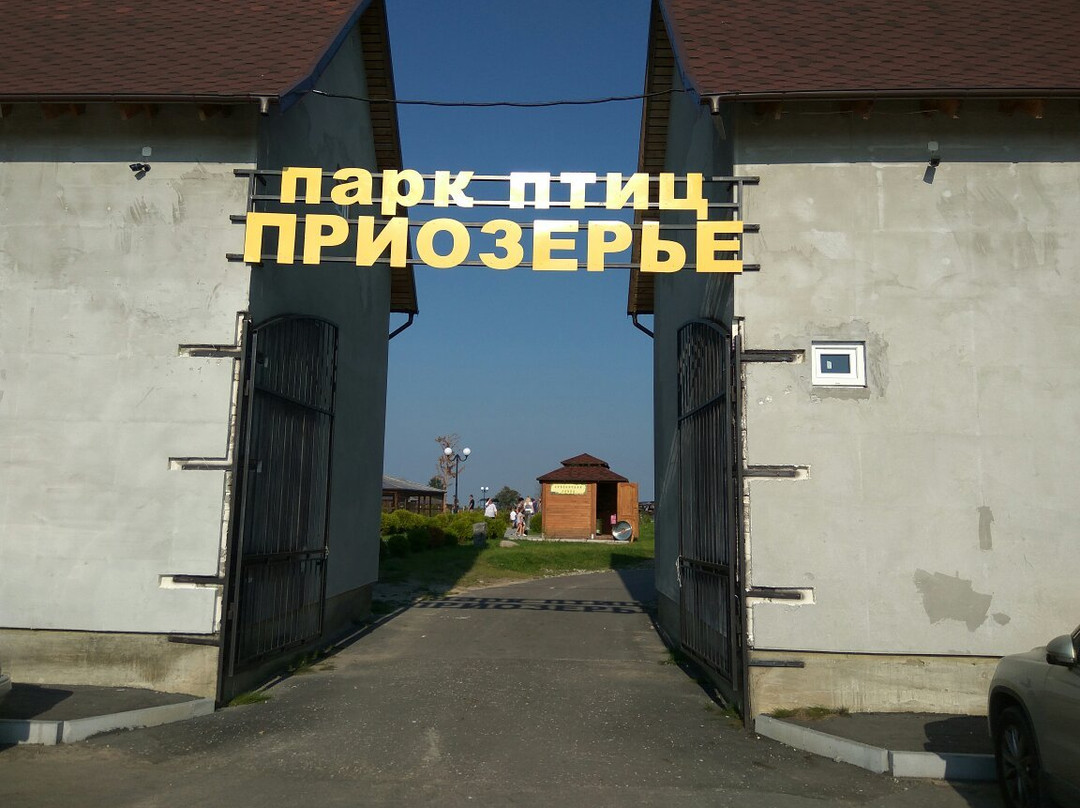 Monastery of the Holy Martyr Grand Duchess Elisaveta-Slavsk必去景点