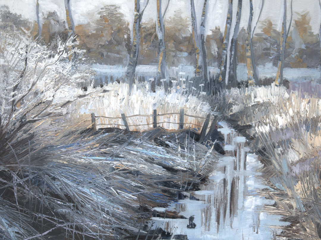 Tuosist旅游景点-The Beara Gallery