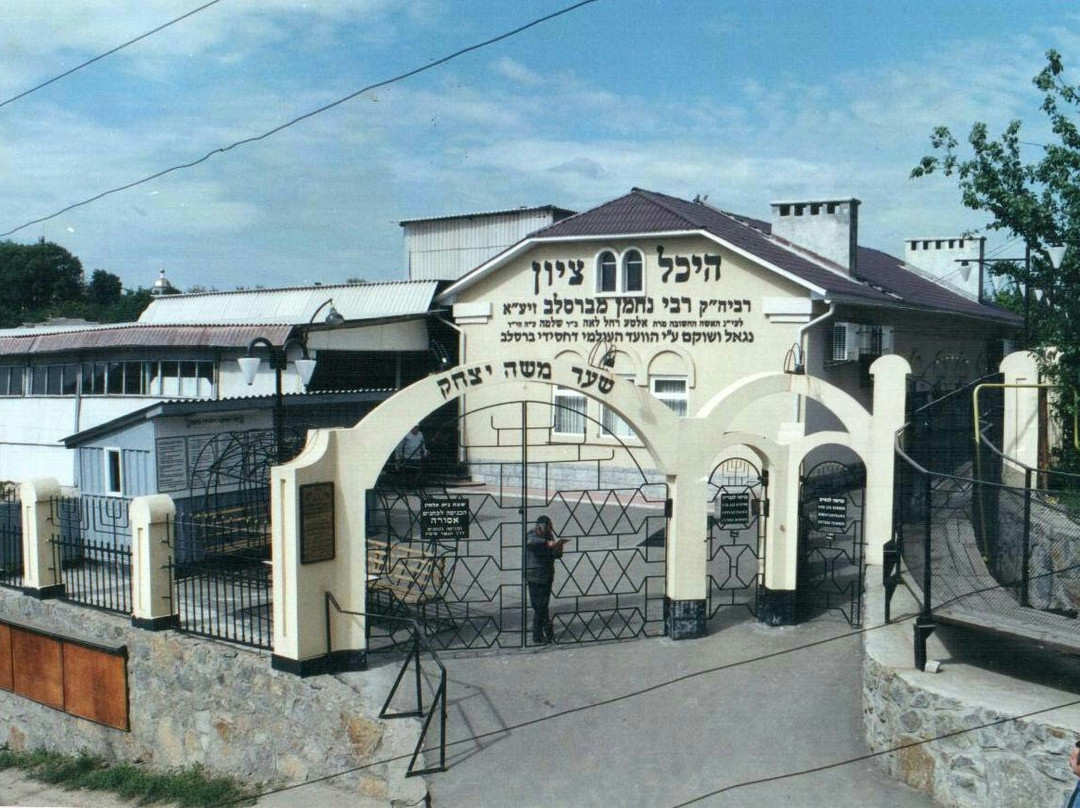 Tomb of Rabbi Nachman of Breslev景点图片