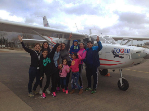 Toqui Aeroservicios Ltda-拉塞雷纳必去景点