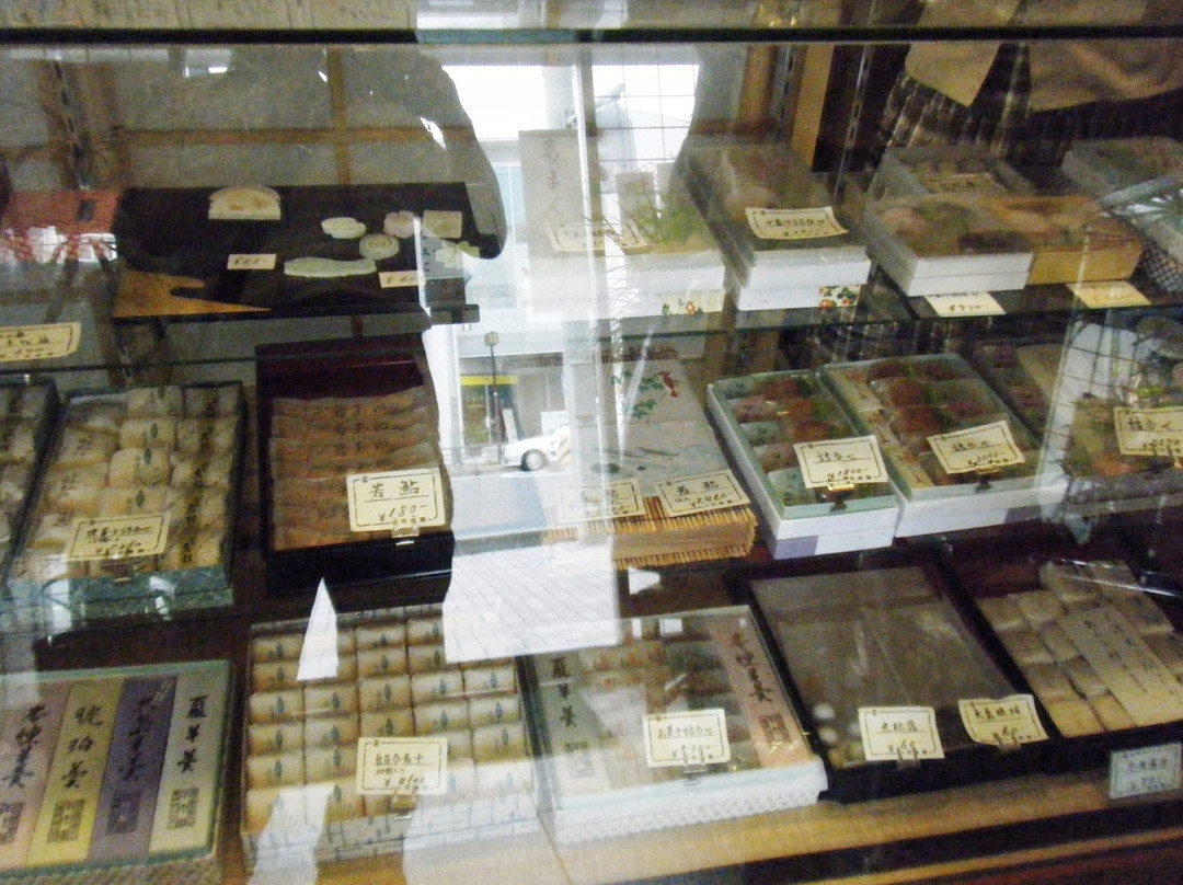 Okashitsukasa Frouen-名古屋市必去景点