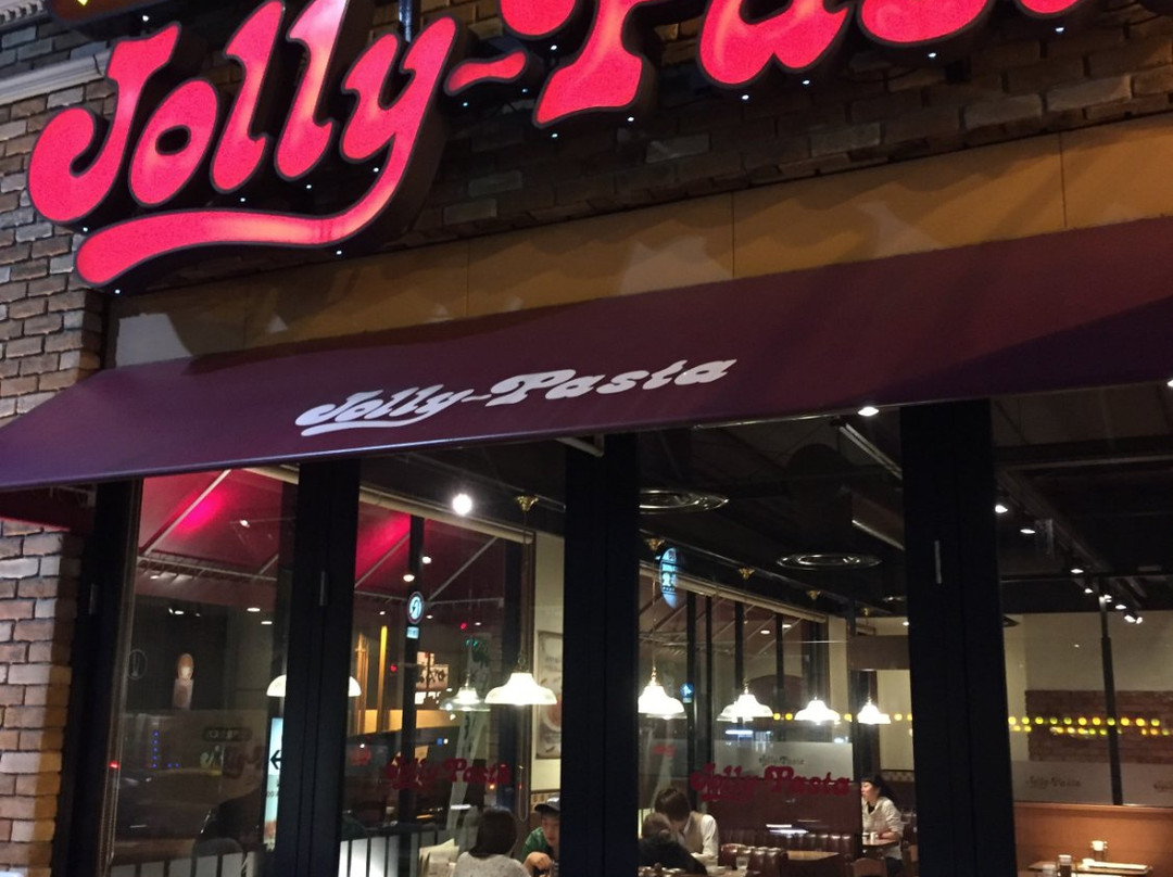 泉大津市餐馆和美食-Spaghetti and Pizza Jolly Pasta