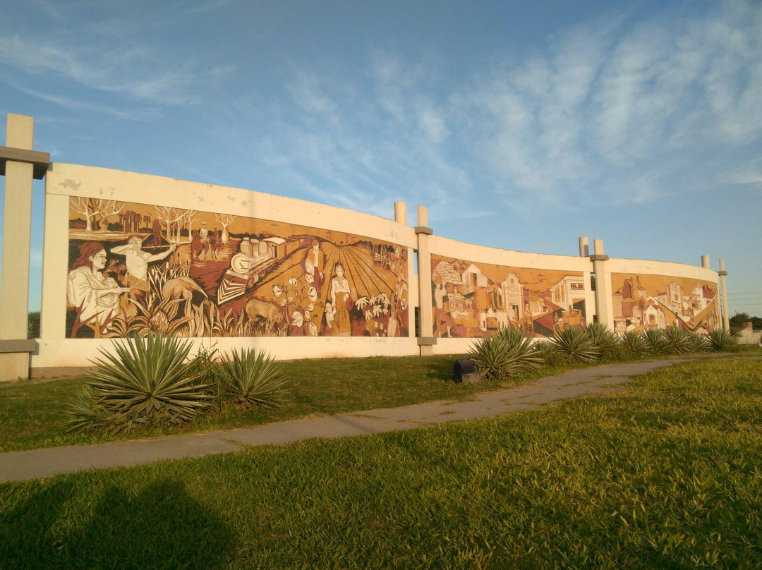 Mural del Centenario景点图片