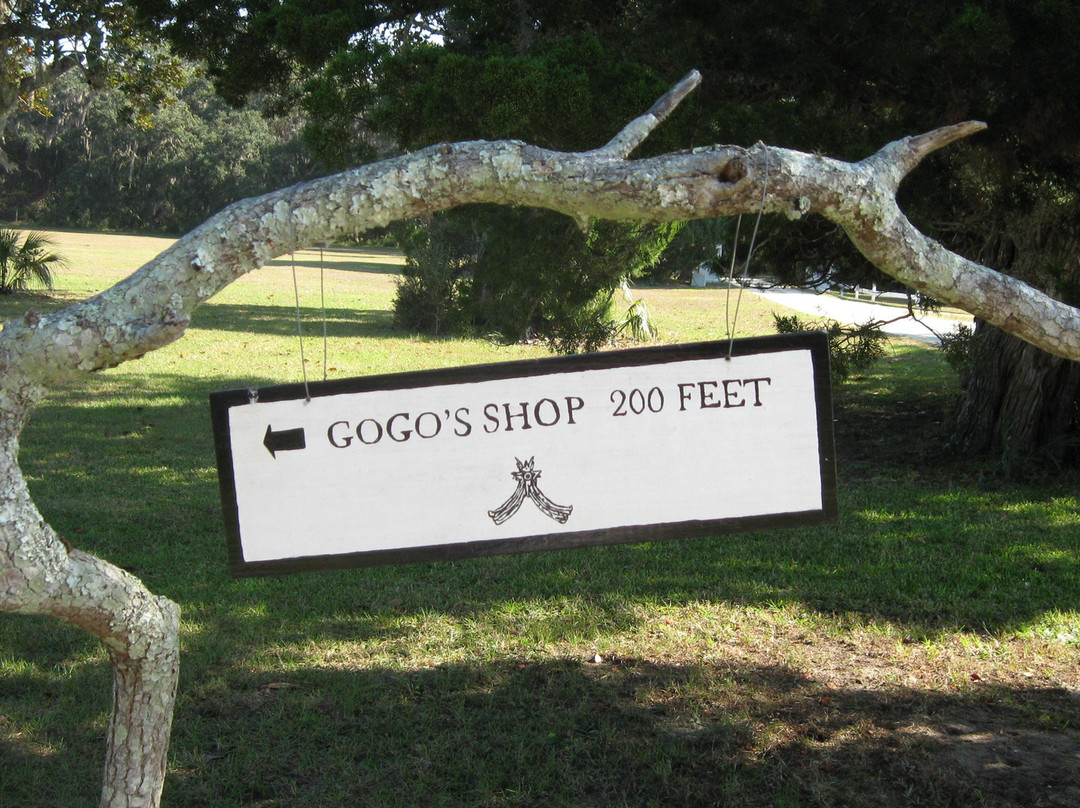 Gogo Jewelry-圣西蒙斯岛必去景点