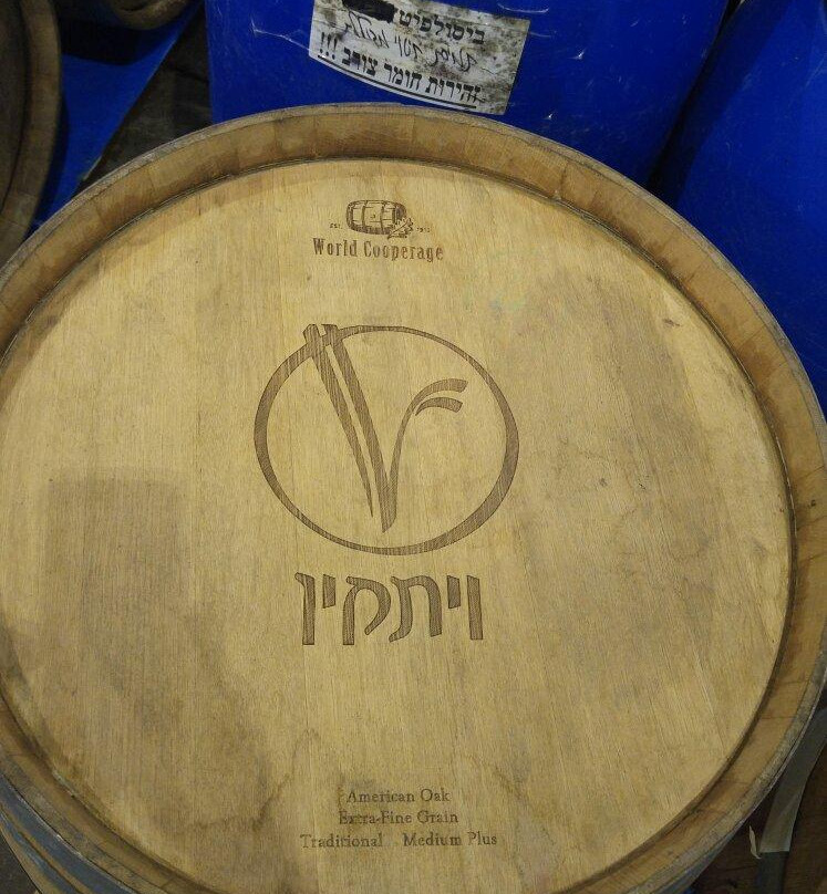 Vitkin Winery-Kfar Vitkin必去景点
