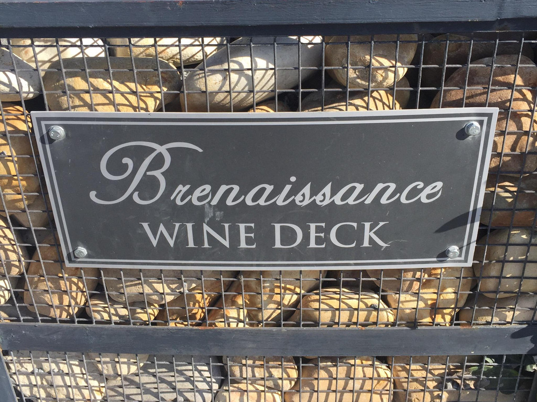 Brenaissance Wine & Stud Estate-斯泰伦博斯必去景点