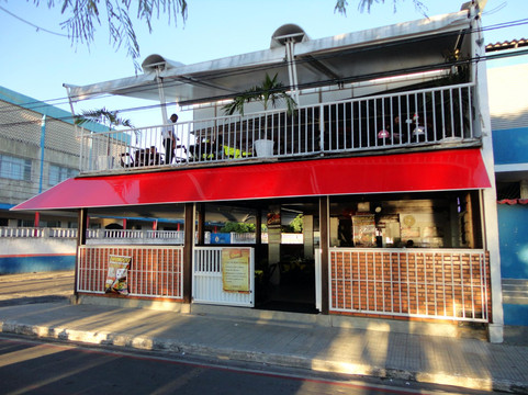 Lula Cebola Bar e Restaurante主图