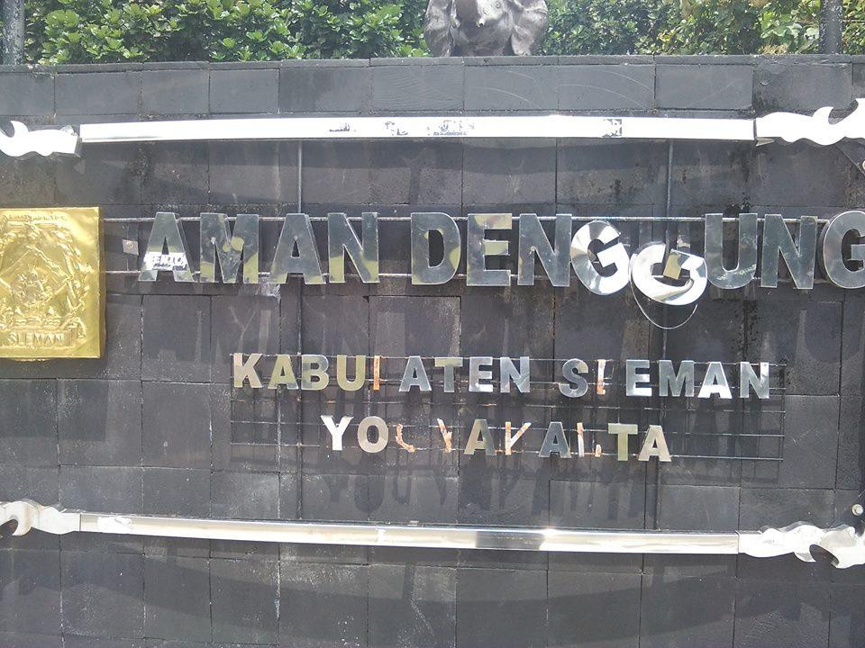 Denggung Sleman Square-Sleman必去景点