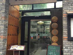 Gallery 3