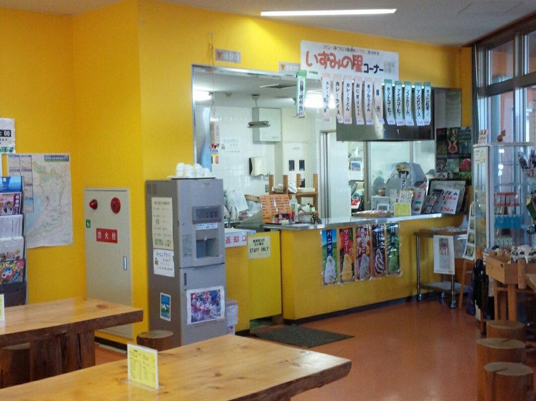 Michi-no-Eki Izumiyamaainosato-和泉市必去景点