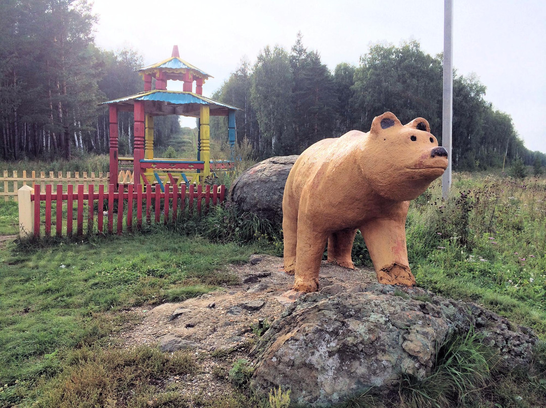 Sculpture Bear