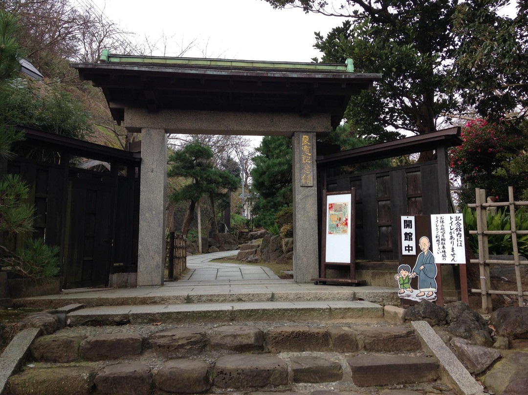 Ryokan Memorial Hall-出云崎町必去景点