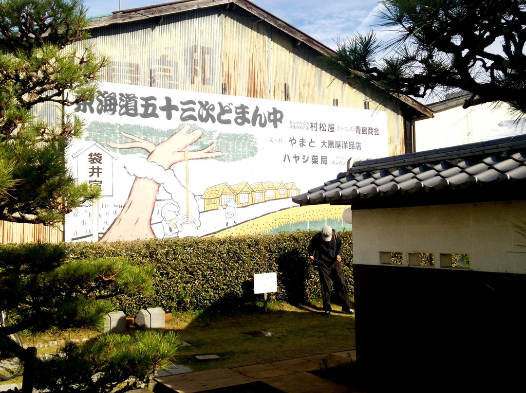 Fukuroi Juku景点图片