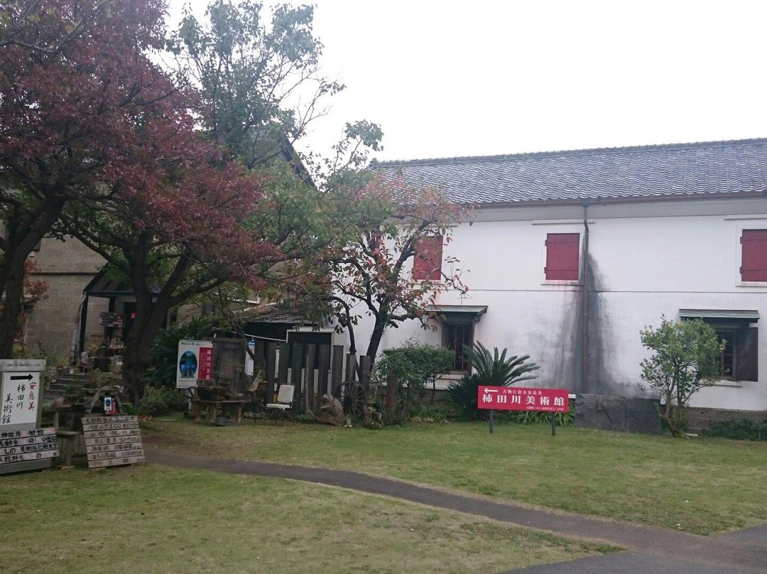 Izumi no Yakata-清水町必去景点