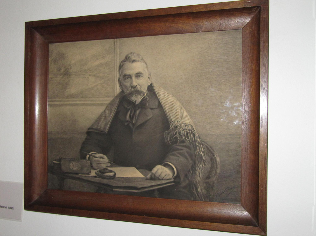 Musée Stéphane Mallarmé景点图片