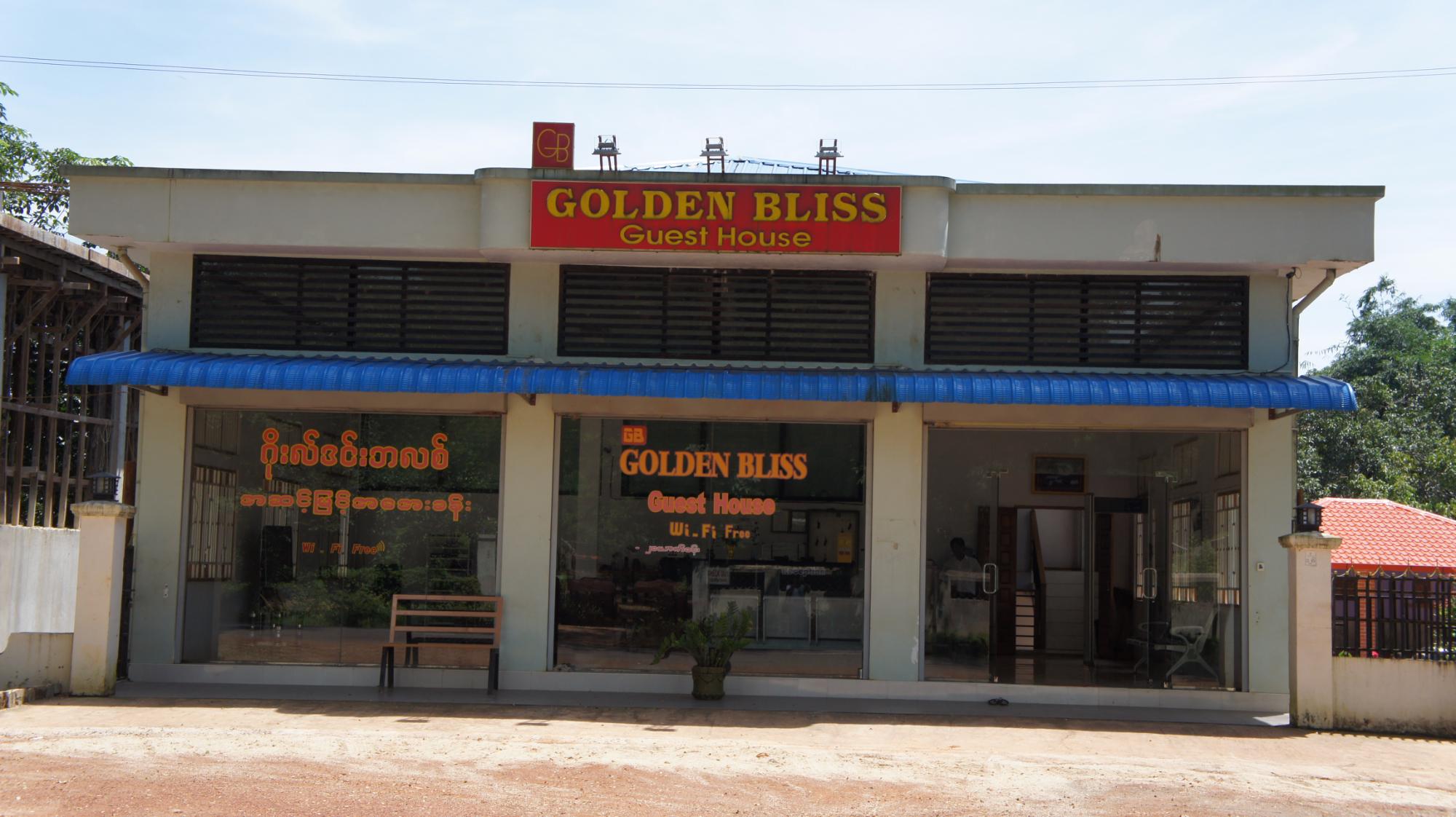 Golden Bliss Hotel-客卧