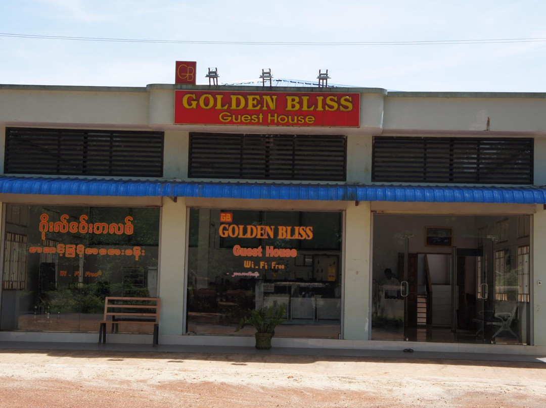 Golden Bliss Hotel主图