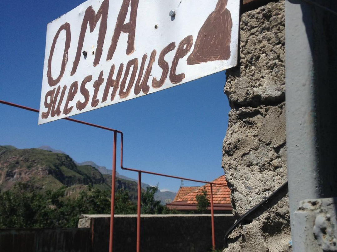 Oma Guest House主图