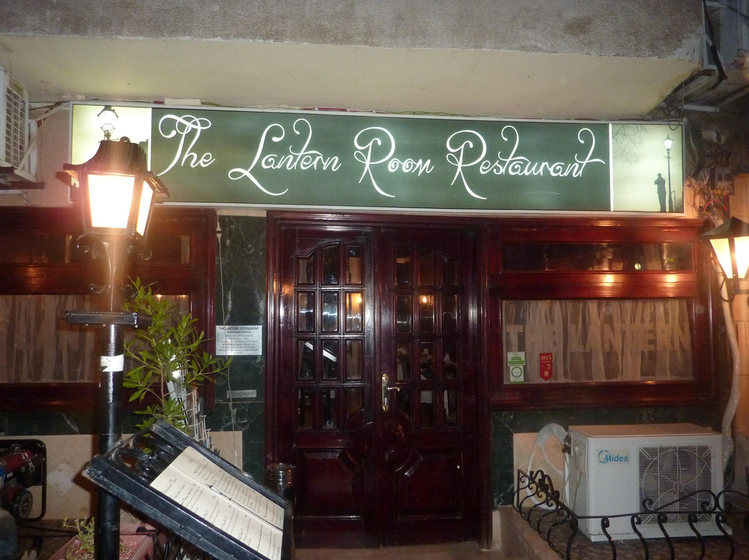 The Lantern Room Restaurant