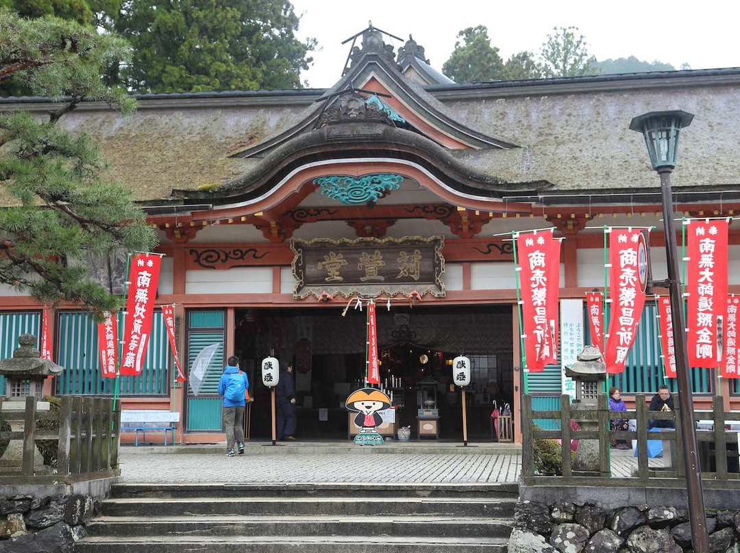 Karukayado-高野町必去景点