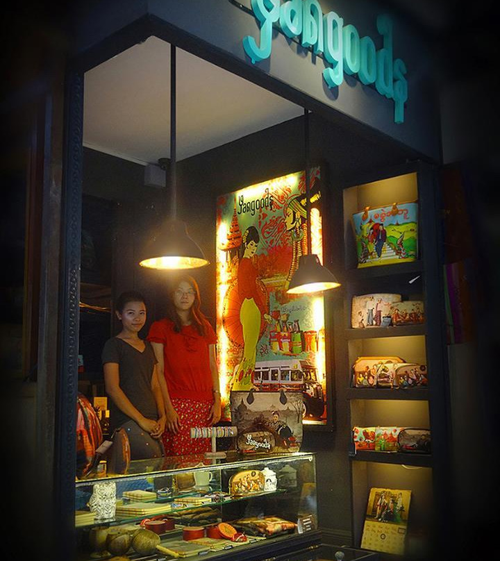 Yangoods-仰光必去景点