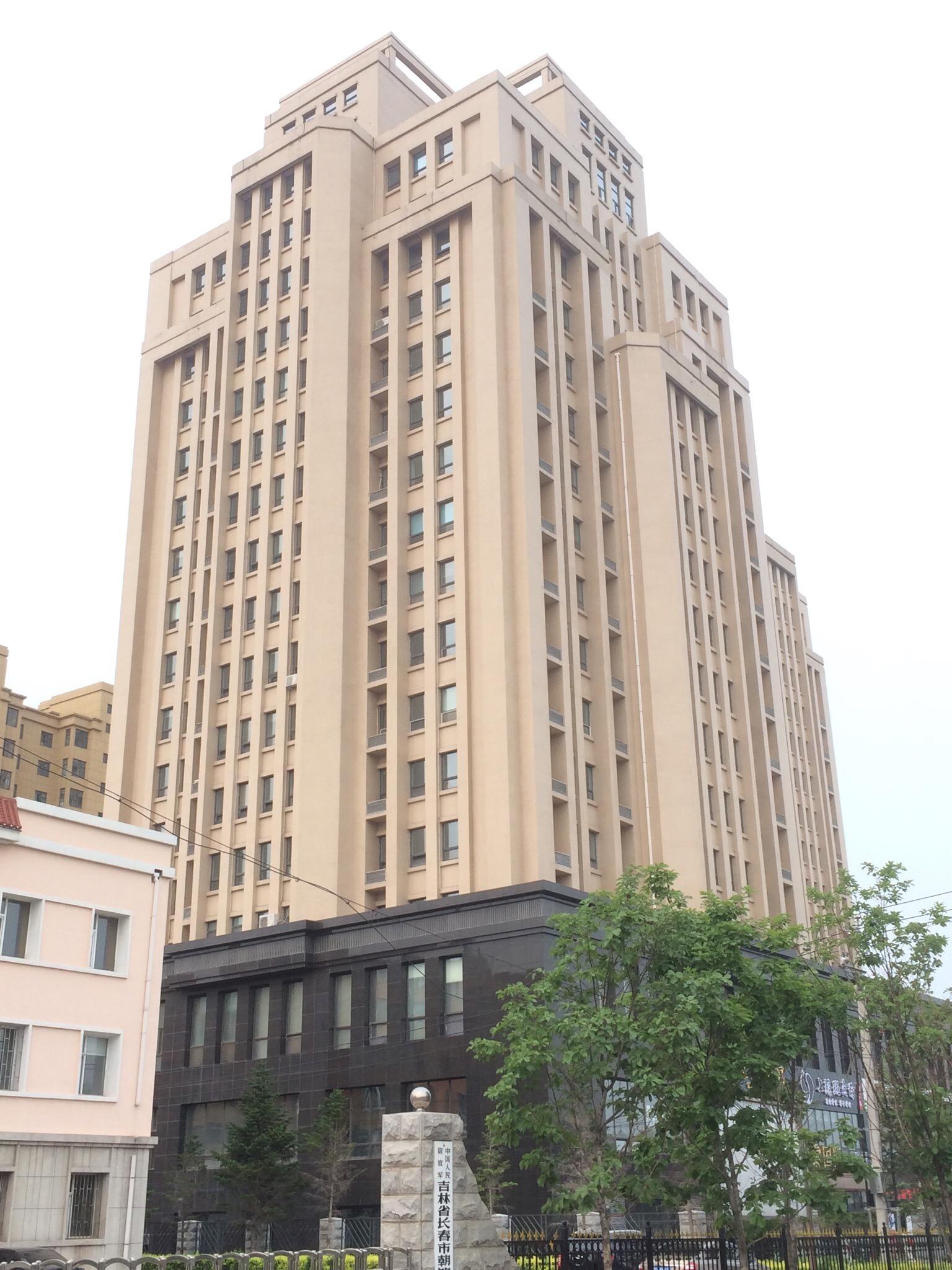 长春艾博丽思大饭店-浴室