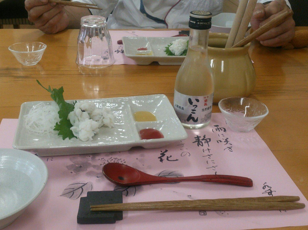 洲本市餐馆和美食-Niijima Suisan